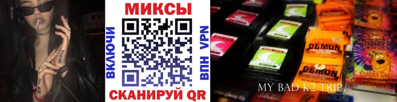 Купить где  Ува  Бутират оксана 