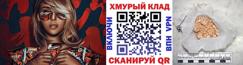 Купить  Ува  ГЕРОИН Афган 