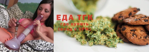 амф Елабуга