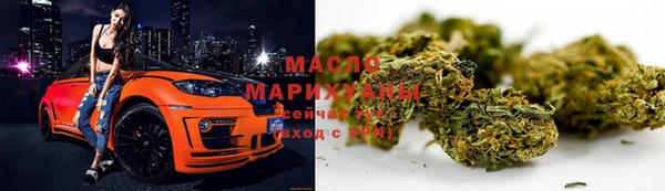 бошки Елизово