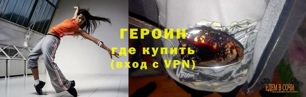 амф Елабуга