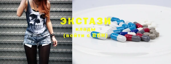 амф Елабуга