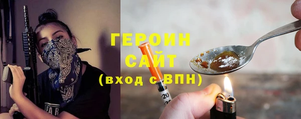 амф Елабуга