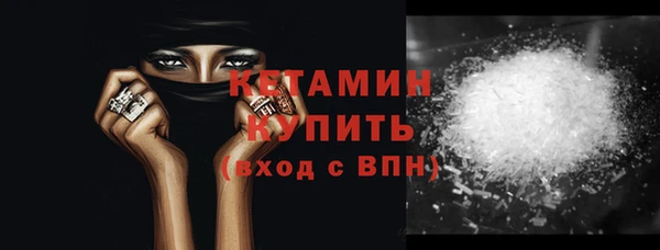амф Елабуга