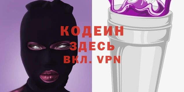 соль курить ск Ельня