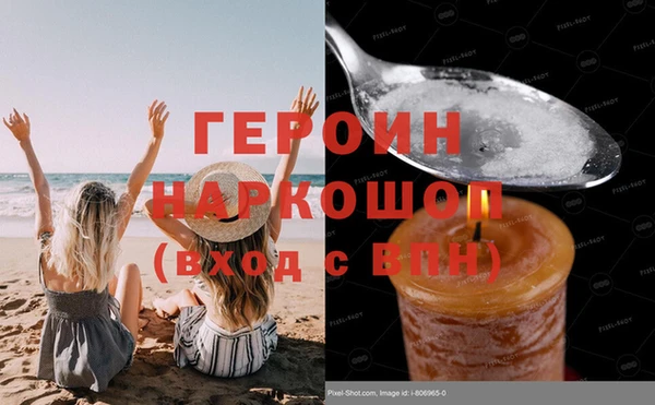 амф Елабуга