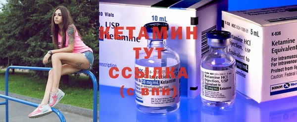 амф Елабуга