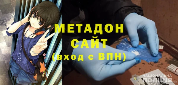 соль курить ск Ельня